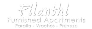 Φιλάνθη Apts