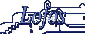 Lofos Village